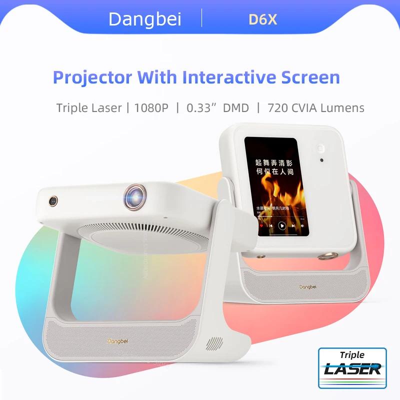 Dangbei D6X 1080P Ʈ ÷  , ͷƼ ũ, ̴ ޴ , Ȩ þ 3D ó׸ 
